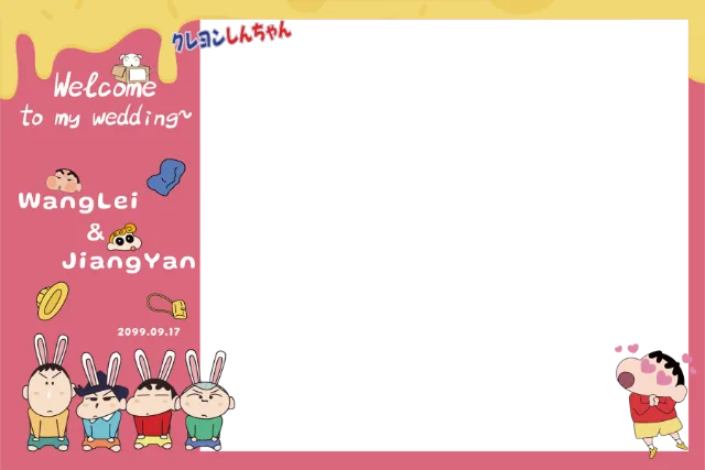 蜡笔小新模板 Photobooth 模板预览图