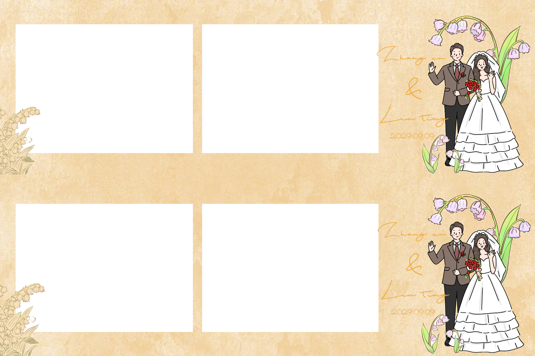 铃兰花手绘婚礼 Photobooth 边框模板版式2预览图