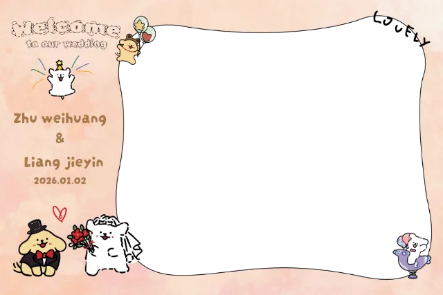 线条小狗橙色相框 Photobooth 模板预览图