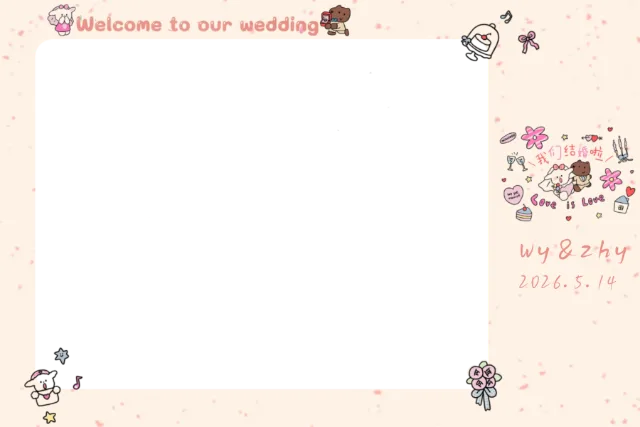 可爱小熊&兔子 Photobooth 模板预览图
