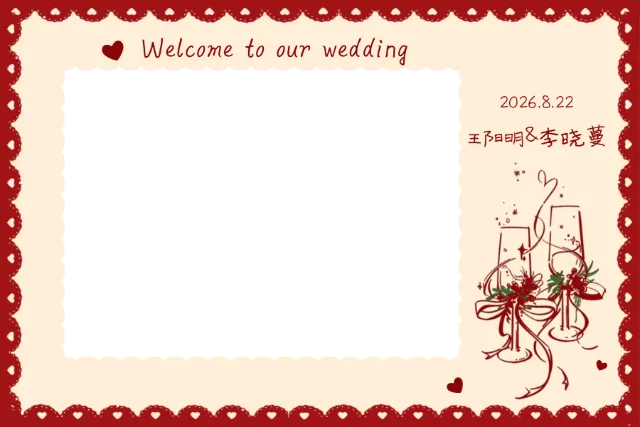 红色边框卡通可爱风婚礼模板 Photobooth 模板预览图