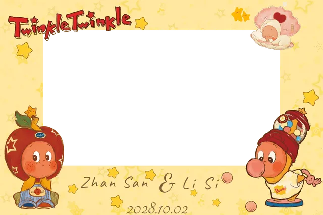 星星人 Photobooth 模板预览图