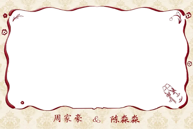 红色蝴蝶结婚礼 Photobooth 模板预览图