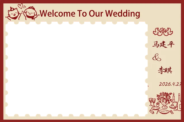 红色邮票 Photobooth 模板预览图